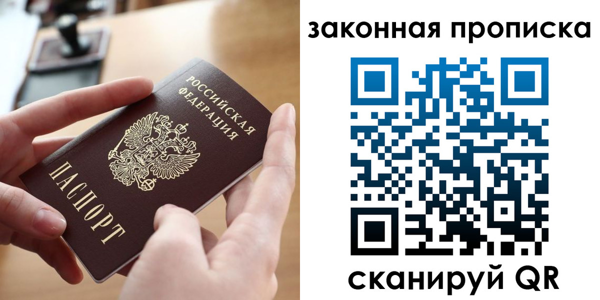 форма 3 в Людиново